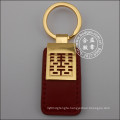 Leather Key Ring, Gold Plated Metal Keychain (GZHY-KA-070)